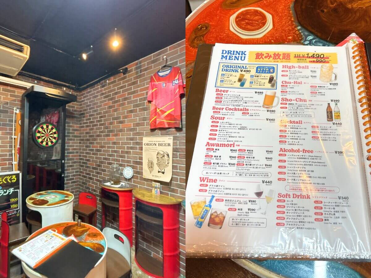 沖繩自由行攻略|不用日文也能訂名店!用 Codays 中文訂位 3 家必吃,塔可飯、阿古豬沖繩麵、深夜運動酒吧