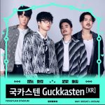 赤聲躁動音樂節再突破 攜手「Road to BU-ROCK」帶傳奇樂團齊聚台中