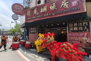 道善法門「龍鳳姻緣居」進駐新竹 開幕祈福儀式引領正向人生轉機
