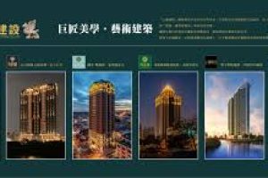 上曜「拼圖式併購」張祐銘:打造跨世代AI生態系