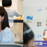 拒絕走馬看花 走進蘭嶼地下屋「語你前行」打造最深刻文化移動教室