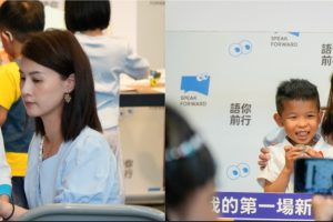 拒絕走馬看花 走進蘭嶼地下屋「語你前行」打造最深刻文化移動教室