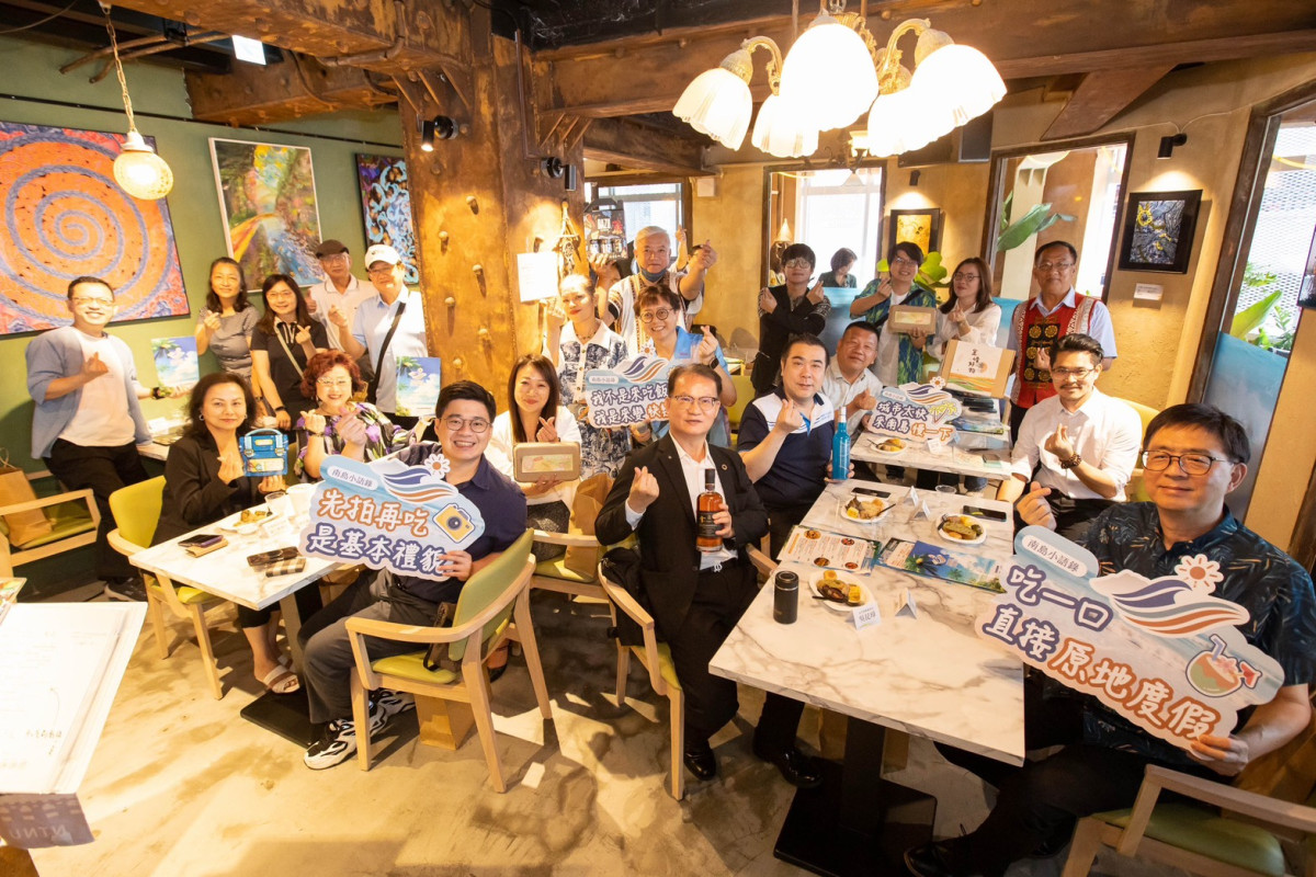 西門町「南島嶼汐」開幕，金門酒廠董事長，帛琉在台辦事處處長、關島在台辦事處主任