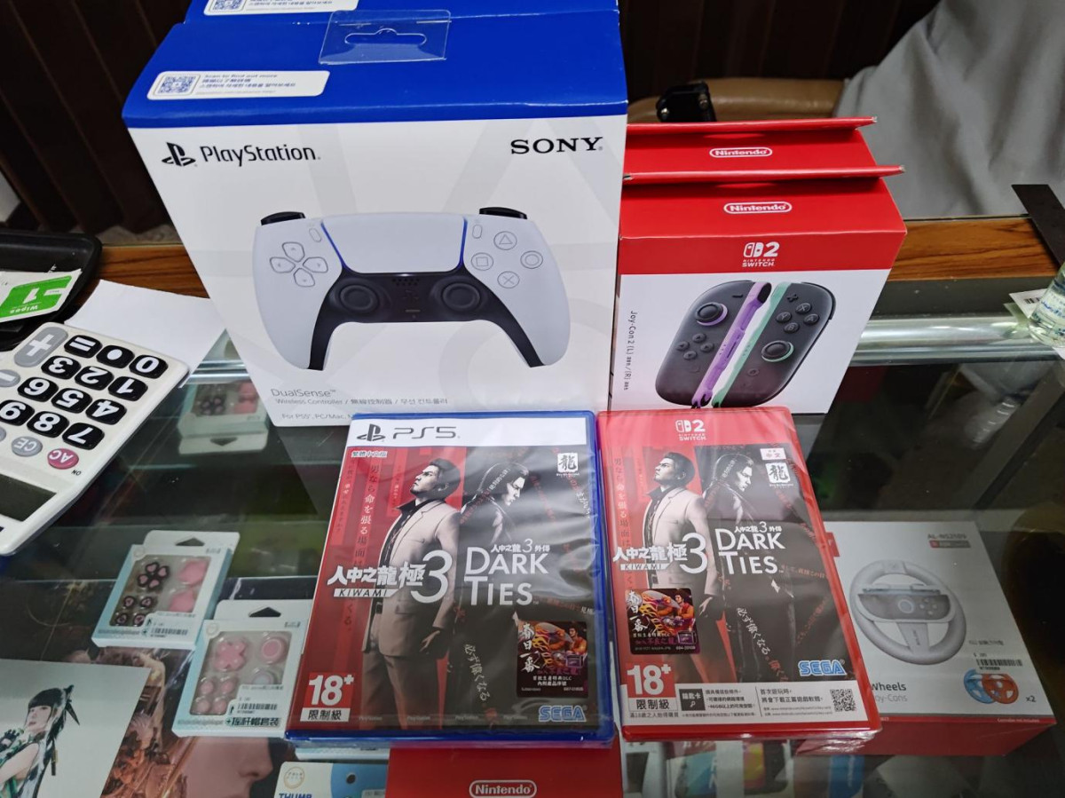 三峽電玩遊戲哪裡買 實體門市提供經典款代尋與二手遊戲收購讓你輕鬆玩