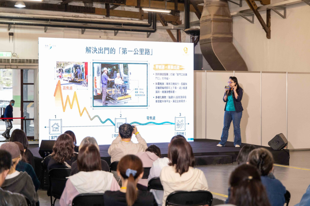 觀光署「凰金遊程」慢旅 齊聚6000名樂齡族 玩出美好人生