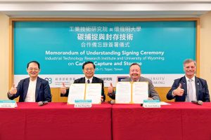 台美能源結盟 工研院攜手懷俄明州共創淨零減碳