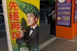 騰勢4月營收報喜 旗下達摩本草攜手「國民姑丈」羅時豐代言