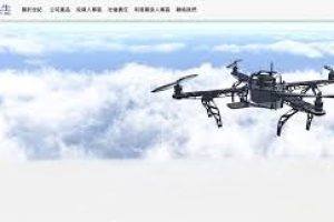 世紀民生攜手星雲電腦公開收購天良生技