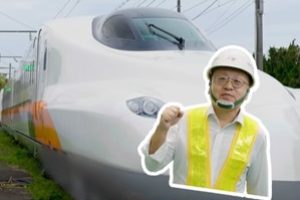 未抵台先轟動 高鐵董座開箱N700ST 新車掀討論狂潮 社群萬人瘋傳點閱