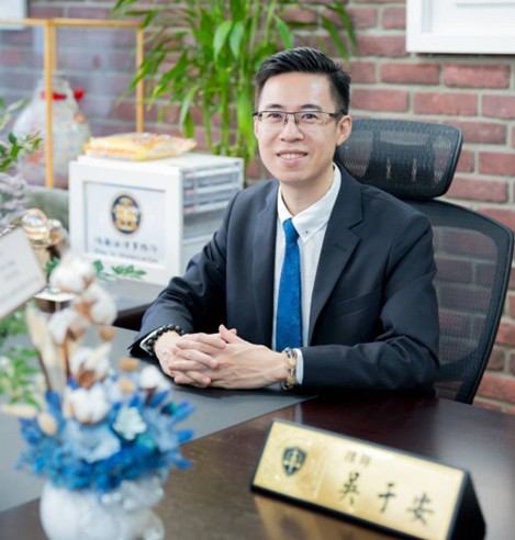圖片來源:鴻安法律事務所