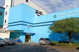 冠西電進軍國防航太領域 宜蘭廠渦輪噴射引擎研發傳捷報 獲國外客戶試產訂單