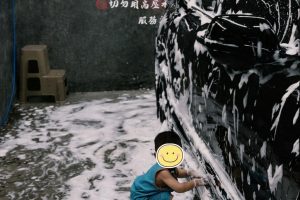 超便利的台南自助洗車行 全天不打烊 投幣式洗車輕鬆上手