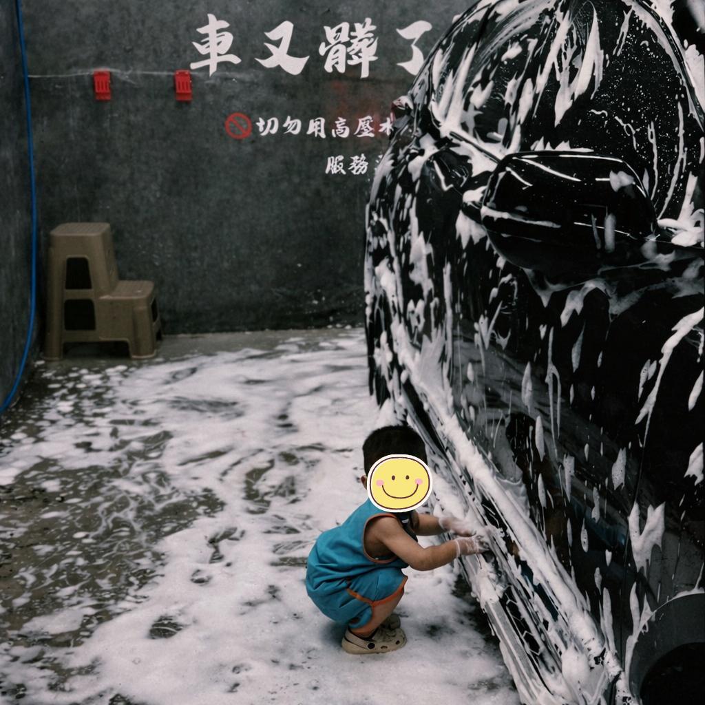 超便利的台南自助洗車行 全天不打烊 投幣式洗車輕鬆上手