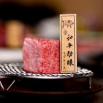 上吉燒肉七週年登場 限定「七年不癢套餐」獻給一路相伴老饕 攜手東京食器打造日式餐桌美學