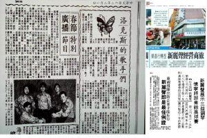 百年老店市長表揚 西門町宿老楊上忠在地經營歲月史