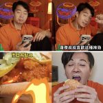 Uncle Roger驚喜點評台肯德基新品 驚呼：這爆醬程度很可以