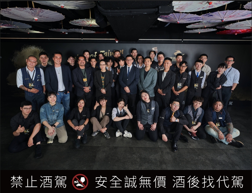 2026 《金酒盃-職業組》決賽盛大登場，全台 30 組頂尖職業調酒師脫穎而出，齊聚一堂角逐高粱調酒最高榮耀。