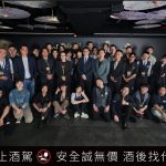 金門酒廠第二屆《金酒盃 職業組》吸引142組調酒師參賽 競逐高粱調酒最高榮耀