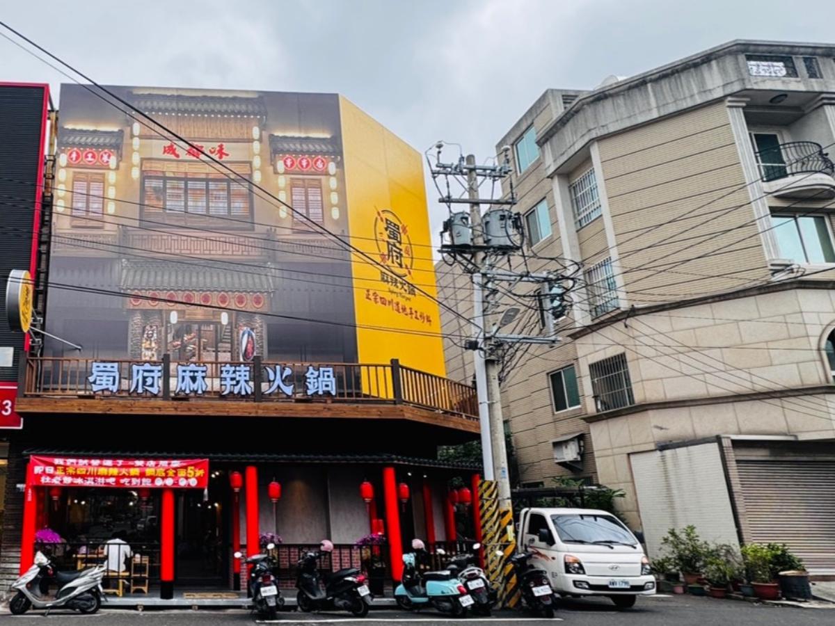 【蜀府】Google 評論好評不斷！今年第三間店正式進駐台中大甲區，持續為台中在地居民提供正宗四川火鍋（圖/Medick Marketing Ltd.提供）

