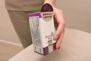 電波療程成緊緻保養討論焦點 醫師提醒：完整術前規劃與原廠防偽同樣重要
