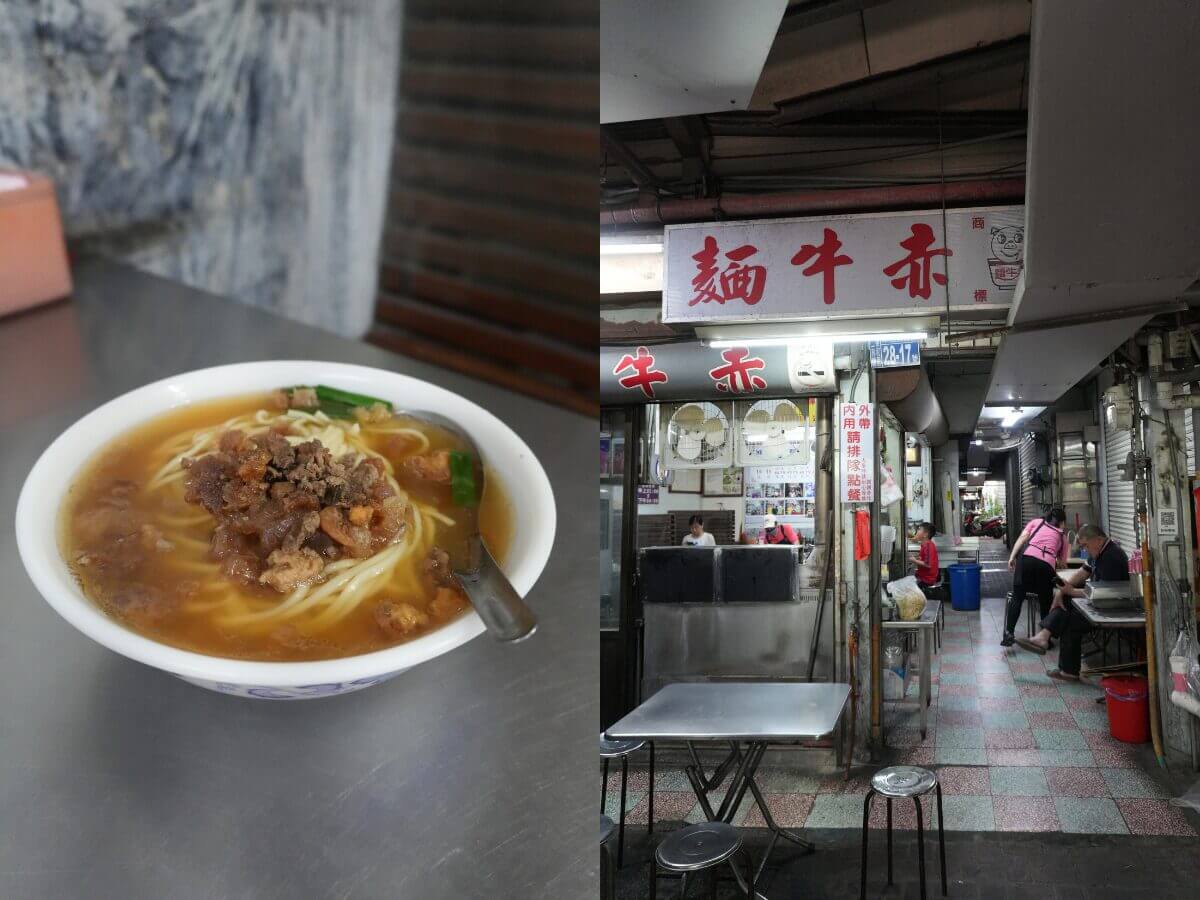 彰化二林美食｜在地人帶路吃 5 家！爌肉飯、肉圓、赤牛麵一次收