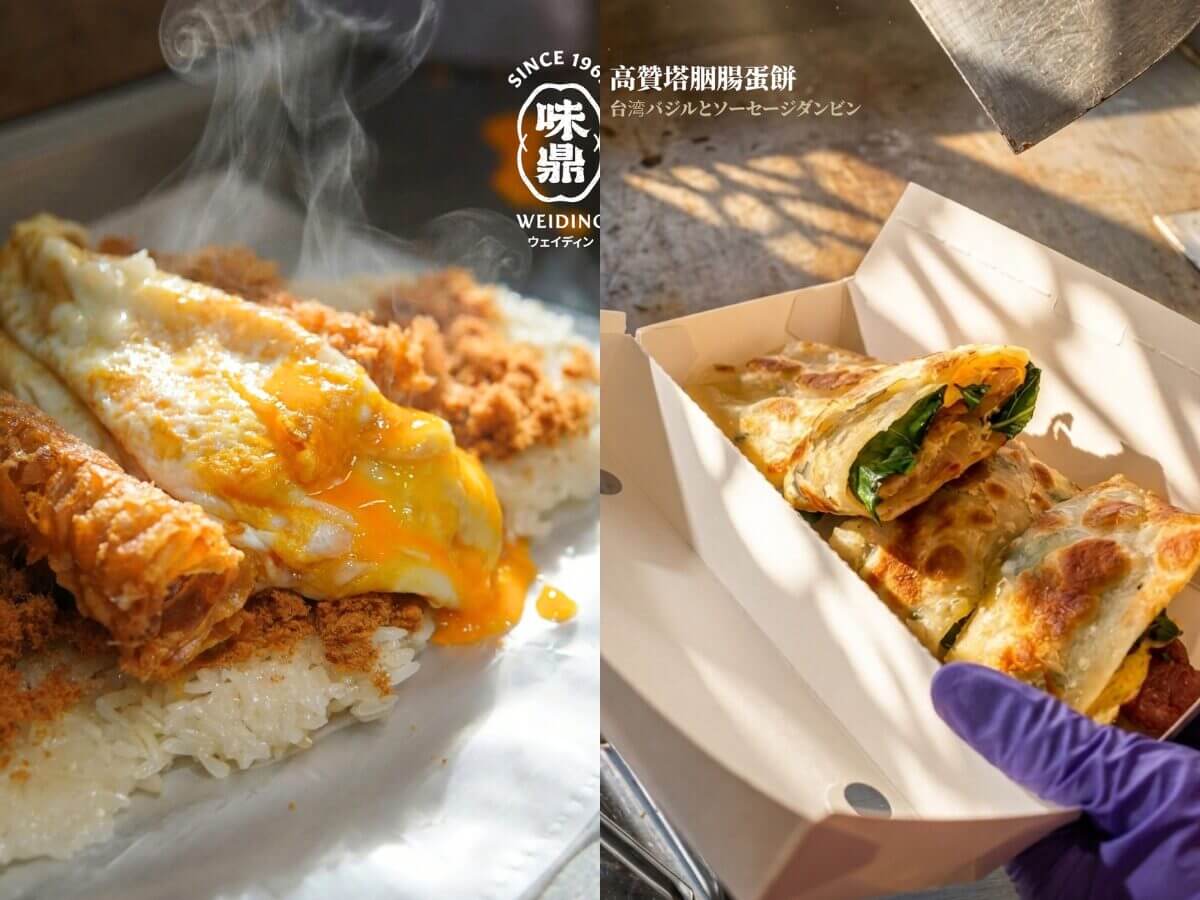 台北早餐推薦|吃完直接暈碳!最強巨無霸飯糰「上順興香Q飯糰」重新開幕,加碼500碗名店爆漿飯糰、與口味高達30種的劉媽媽飯糰