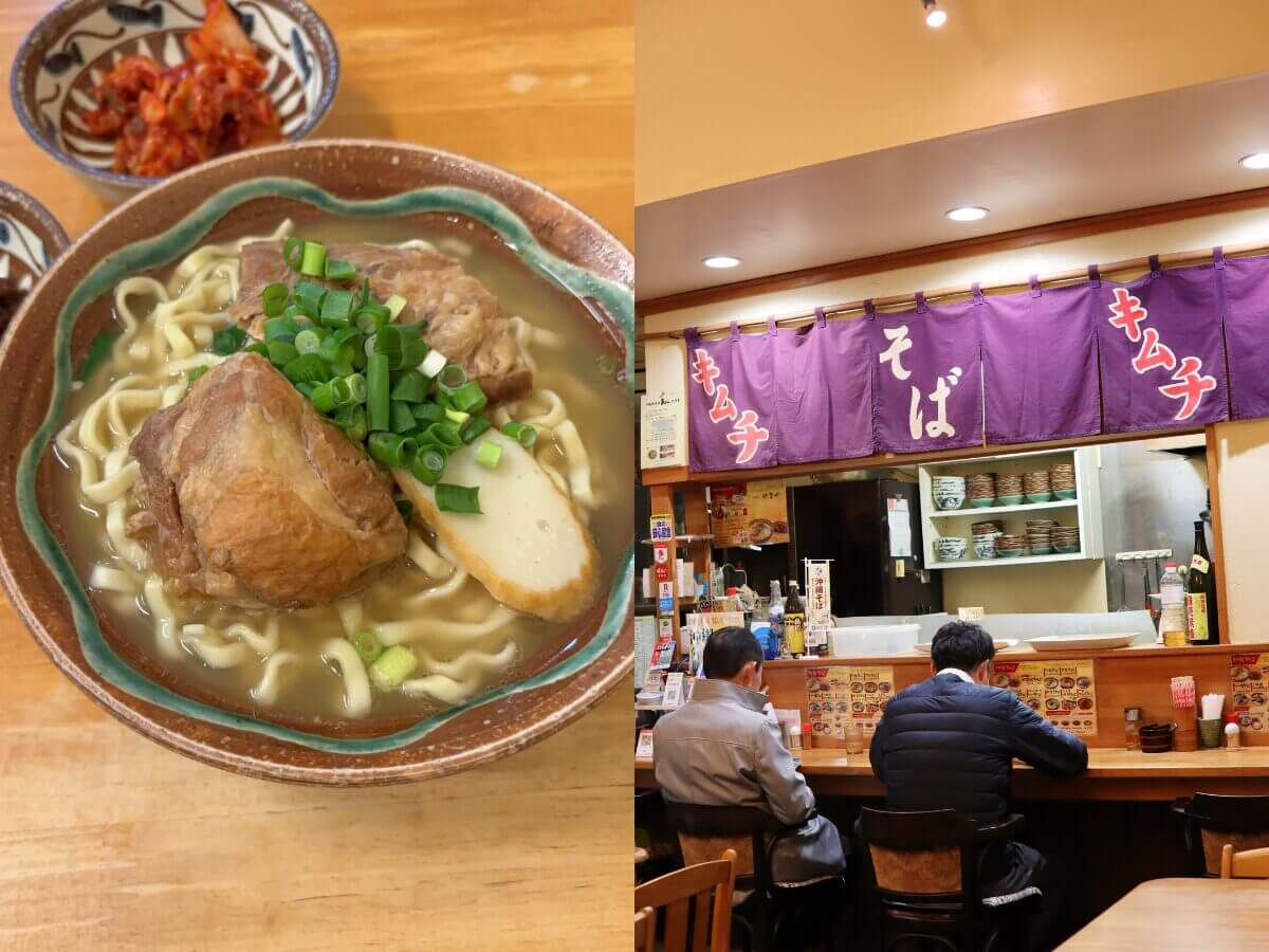 沖繩自由行攻略|不用日文也能訂名店!用 Codays 中文訂位 3 家必吃,塔可飯、阿古豬沖繩麵、深夜運動酒吧