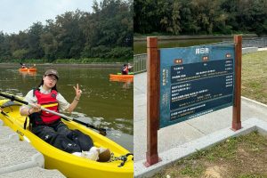 桃園新景點 後湖溪生態園區玩法全攻略 獨木舟SUP＋舟日咖啡＋逐浪天梯海景看夕陽一條龍