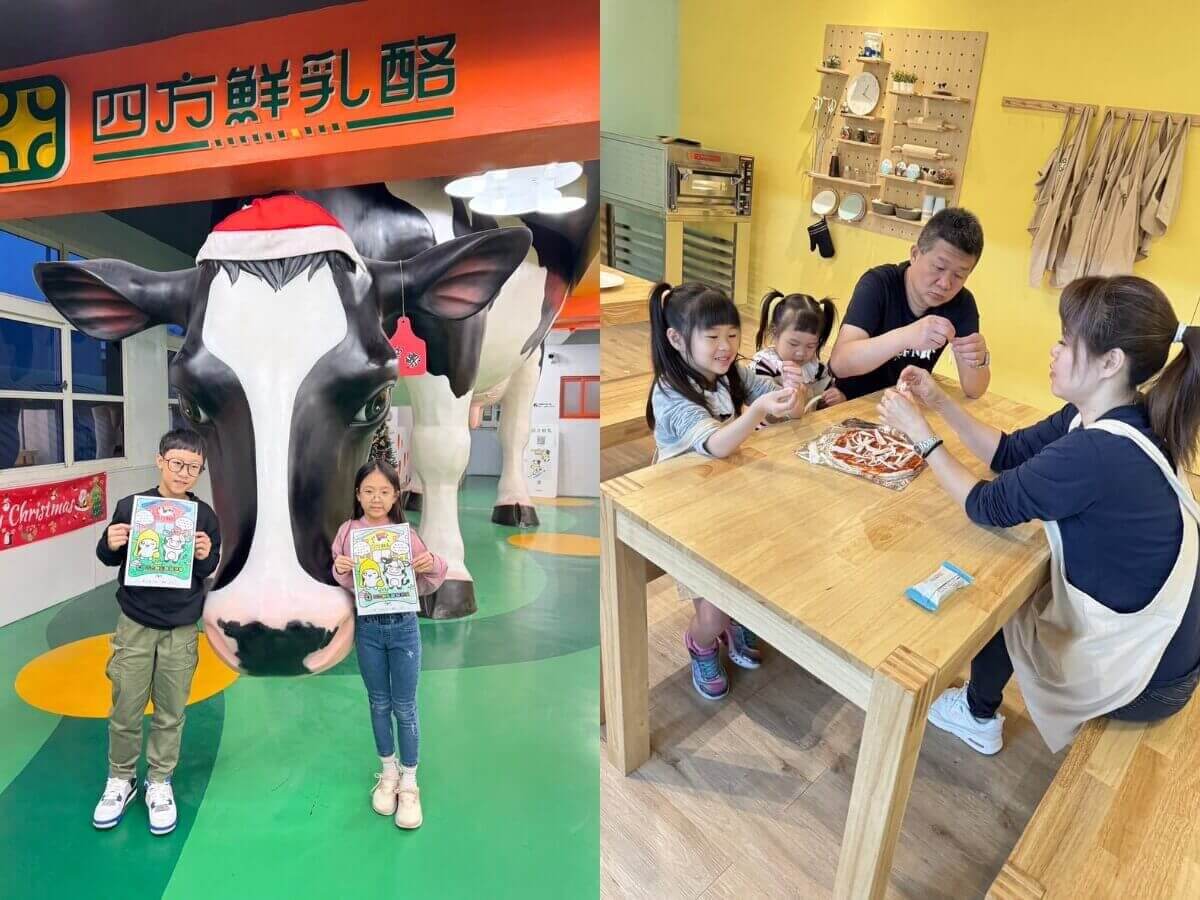 竹南頭份一日遊|必吃爆汁湯包、茶磚手作茶解膩,順遊全台唯一室內乳牛!最後用「被熱炒耽誤的釣蝦場」完美收尾