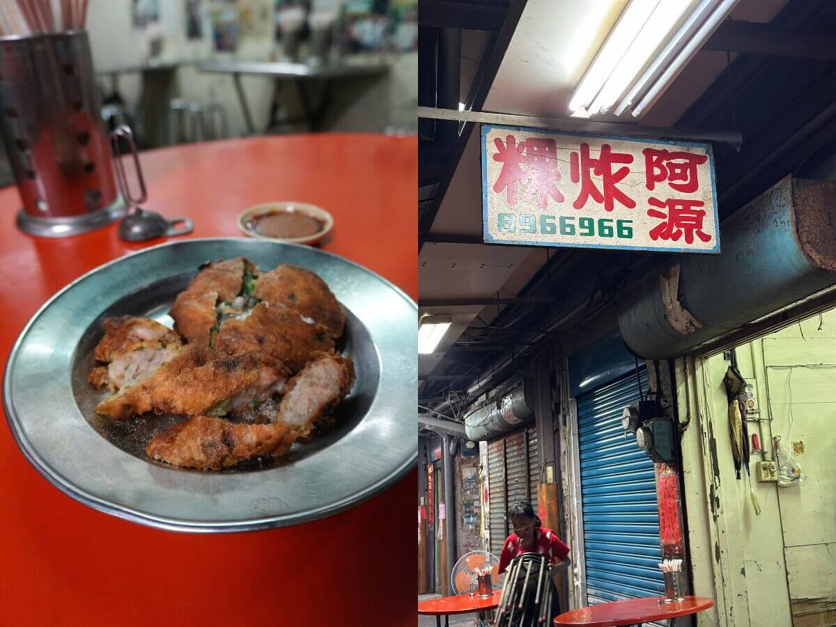 彰化二林美食｜在地人帶路吃 5 家！爌肉飯、肉圓、赤牛麵一次收
