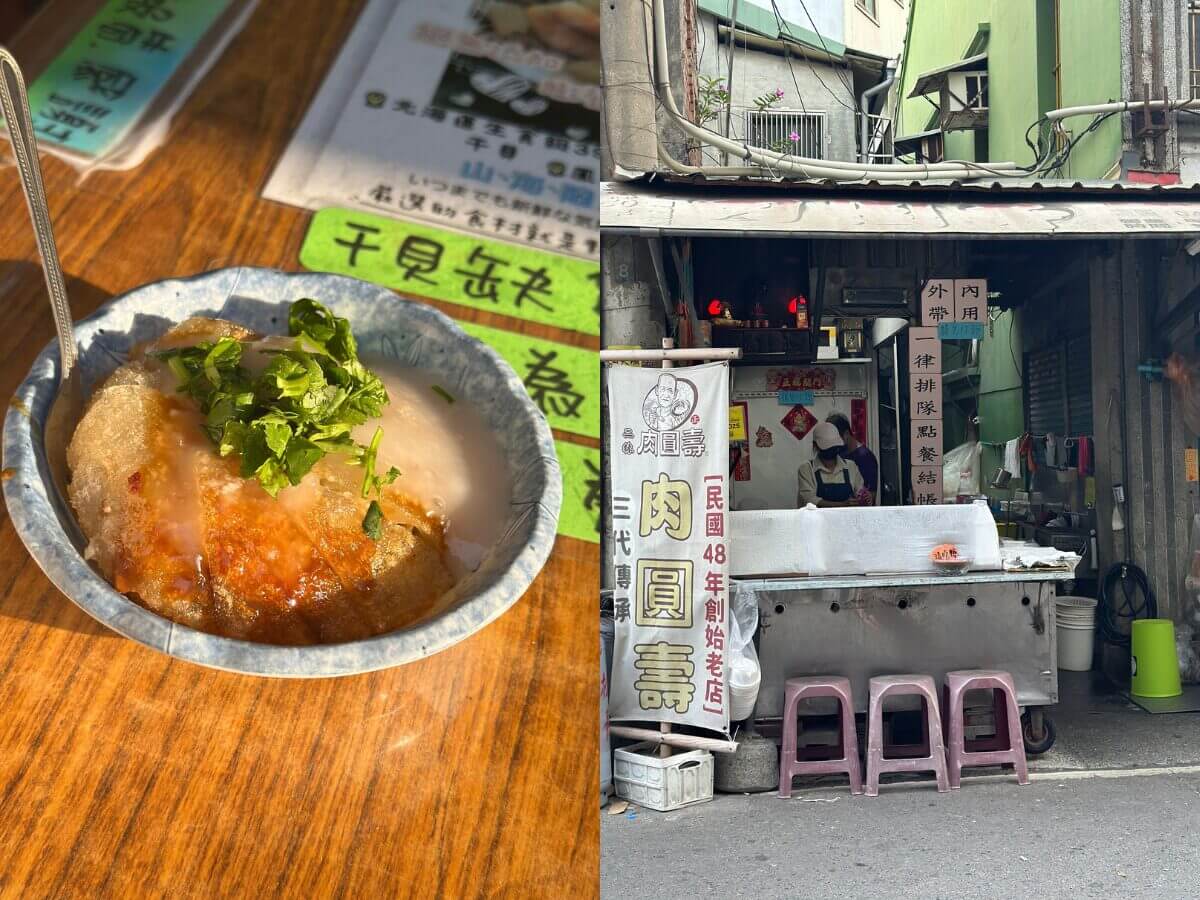 彰化二林美食 在地人帶路吃 5 家彰化美食：爌肉飯、肉圓、赤牛麵一次收