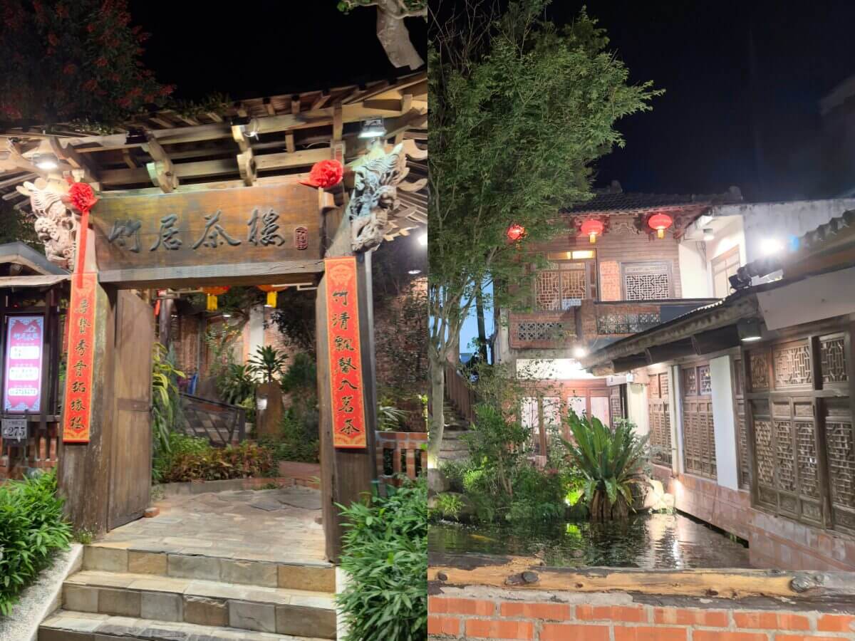 嘉義秘境一日遊|市區蘇州園林+山丘麵包+仁義潭足湯,避世路線一次收