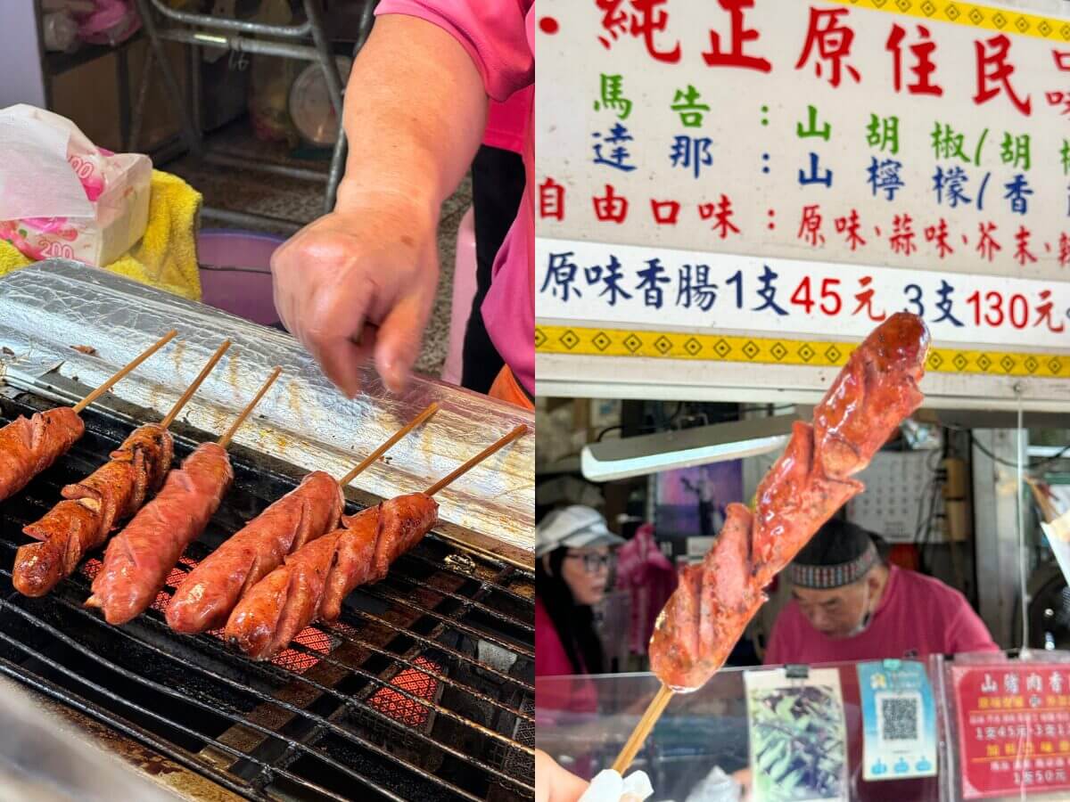 烏來一日遊 2026｜別再只逛老街！打卡IG爆紅瀑布咖啡廳、搭乘全台僅存觀光台車