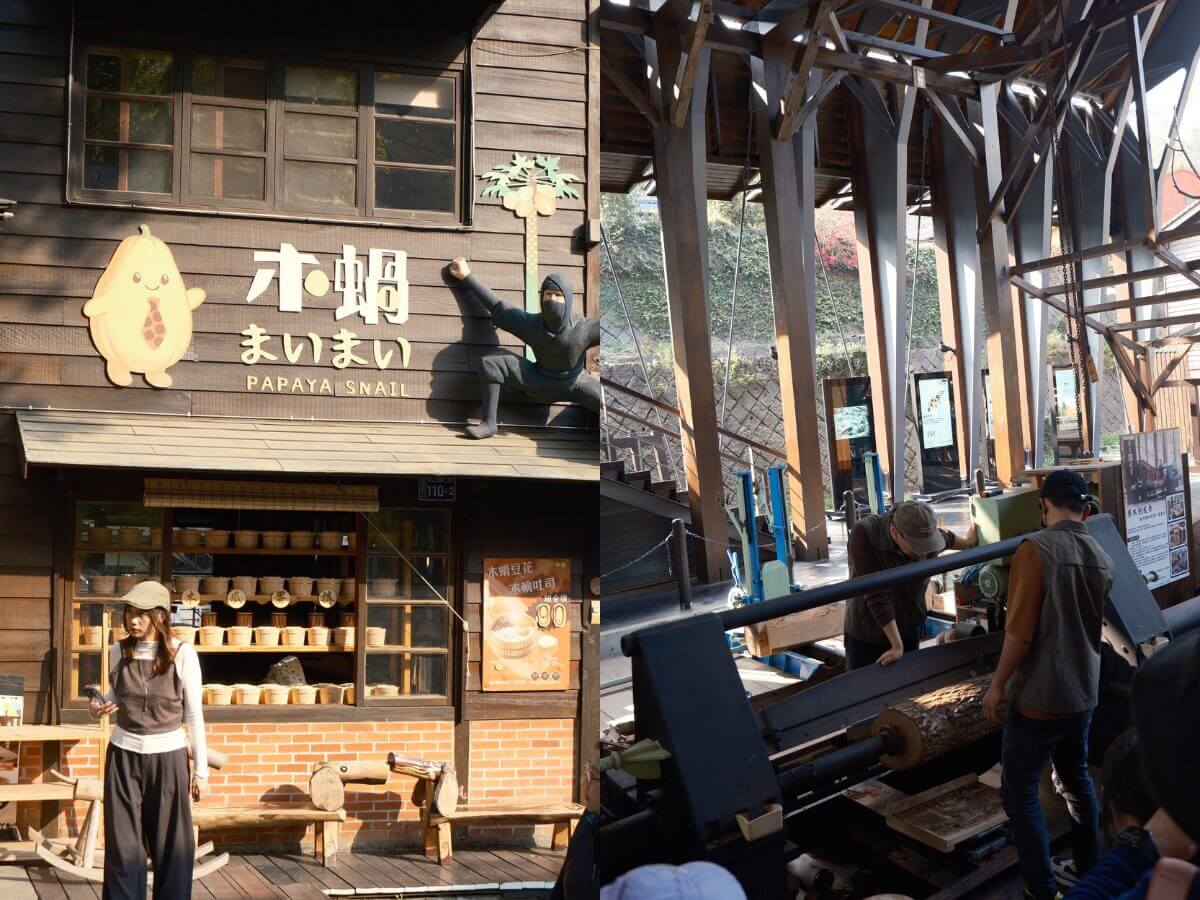 南投一日遊｜集集特技村＋車埕老街＋半山夢工廠，極限玩法一次玩