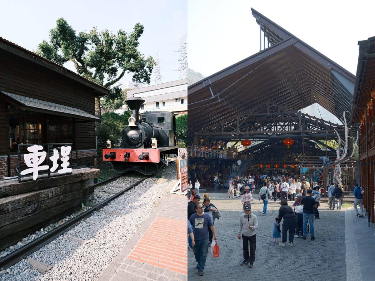 南投一日遊｜集集特技村＋車埕老街＋半山夢工廠，極限玩法一次玩
