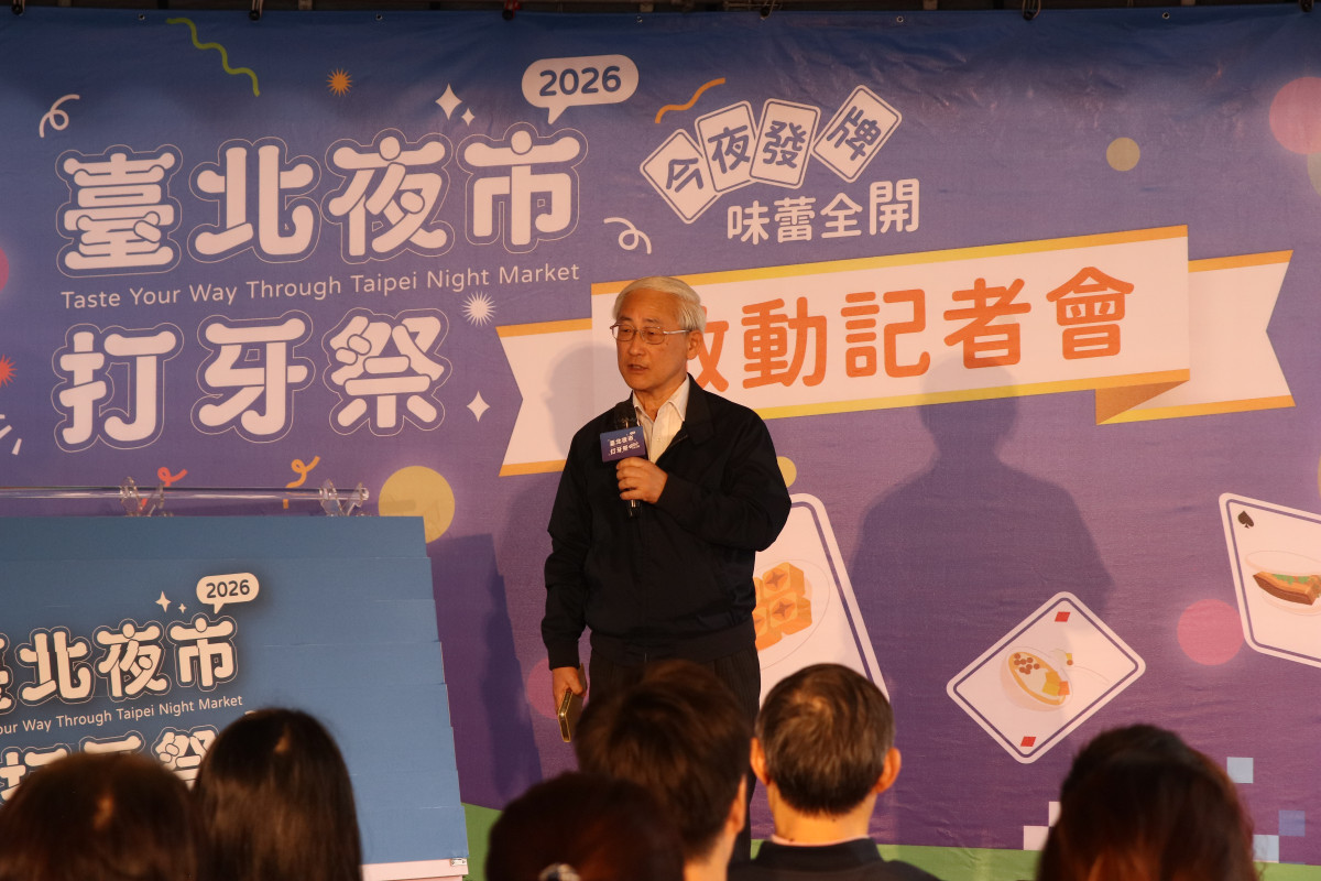 臺北市市場處黃宏光處長為活動致詞。
