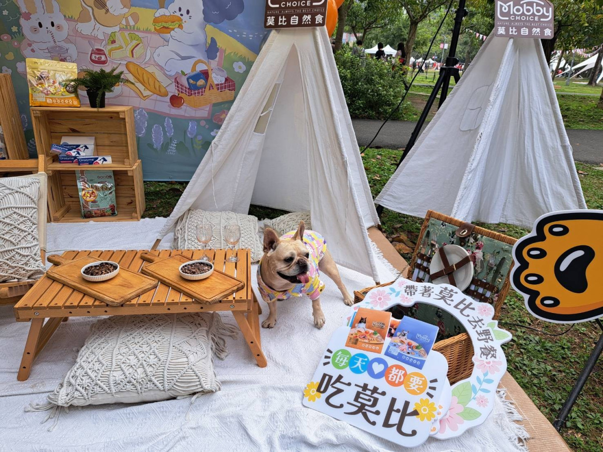 超人氣飼料莫比自然食,品牌33週年也規劃寵物展互動與超瘋狂週年抽獎活動,邀請飼主共同參與。(圖/莫比自然食)