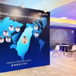 證交所 COMPUTEX「科技風Media Lounge」首度曝光