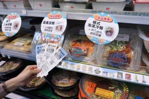 萊爾富夏日冰飲優惠開跑 指定飲料冰品玩轉盤 滿額再送愛爾達7日觀看券