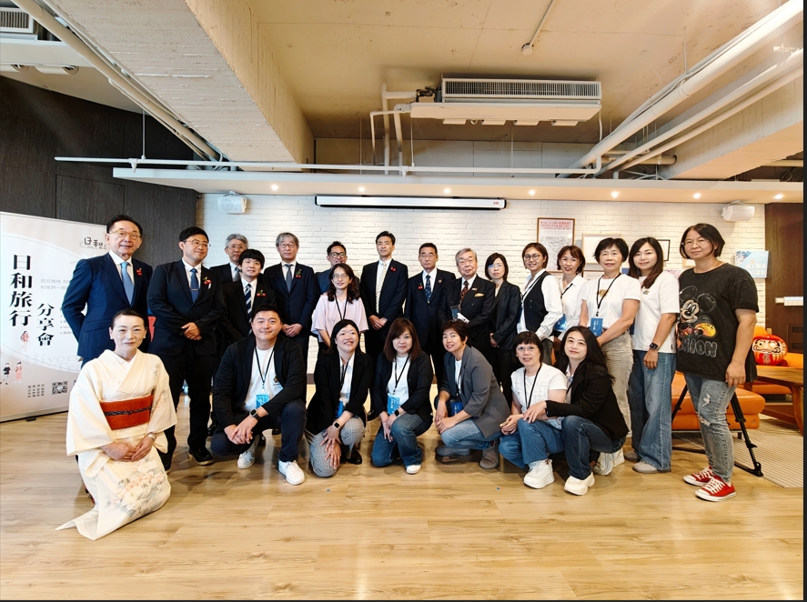 深耕山形觀光推廣有成 日和旅行社獲山形縣授證觀光大使 攜手日本女將深化高端慢旅體驗