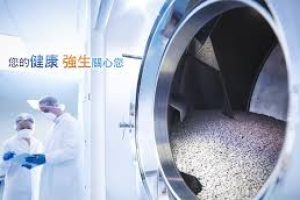 強生攜手國防醫學大學  打造國內首座先進製程前導藥廠