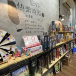 斗六桌遊店 劇本殺與TRPG體驗讓聚會玩法更多元