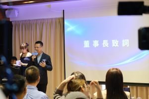 英諾美生物科技推「Intimacy Wellness」新品 結合創新科技重新定義親密生活美學