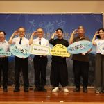 讓看見的力量代代飛行 第三屆「齊柏林飛閱台灣攝影獎」6/5起跑