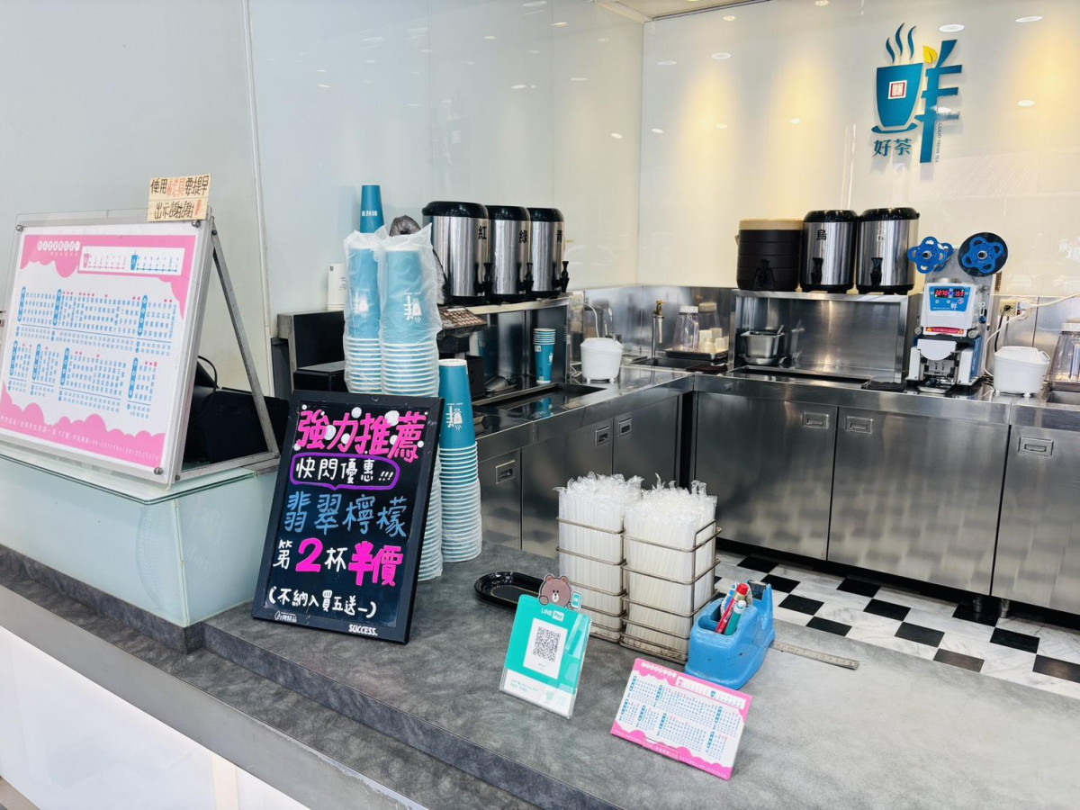 台南北區飲料店 甘蔗青茶、鮮果茶 外送團購方便有優惠