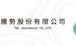 騰勢擺脫價格戰 新品牌放量成小金牛 5月業績報喜