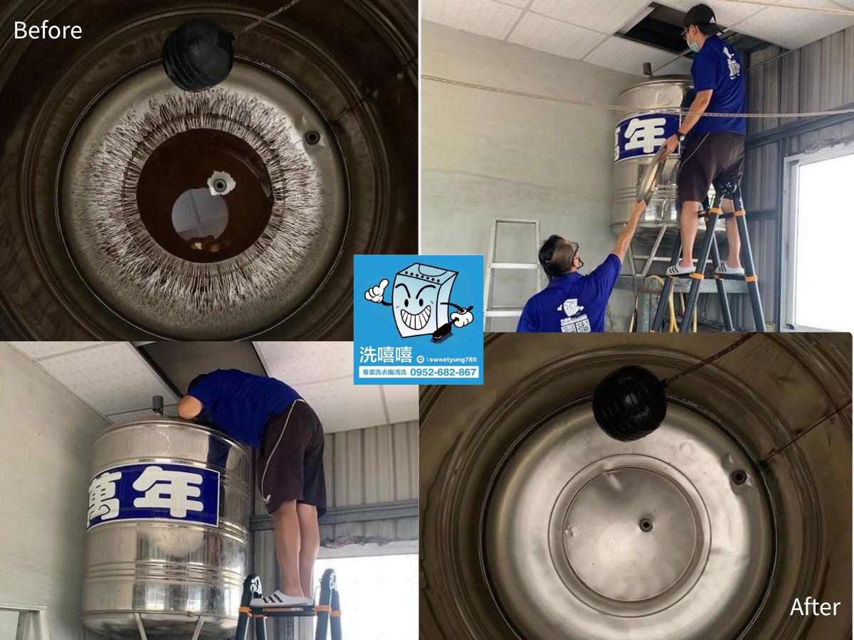 嘉義冷氣清洗教學與創業培訓並進 協助新手走進家電到府清潔產業