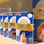 日本愛喜雅洞察寵物主人照護焦慮 推出 i Care我愛護理系列餐包
