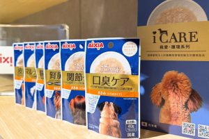 日本愛喜雅洞察寵物主人照護焦慮 推出 i Care我愛護理系列餐包