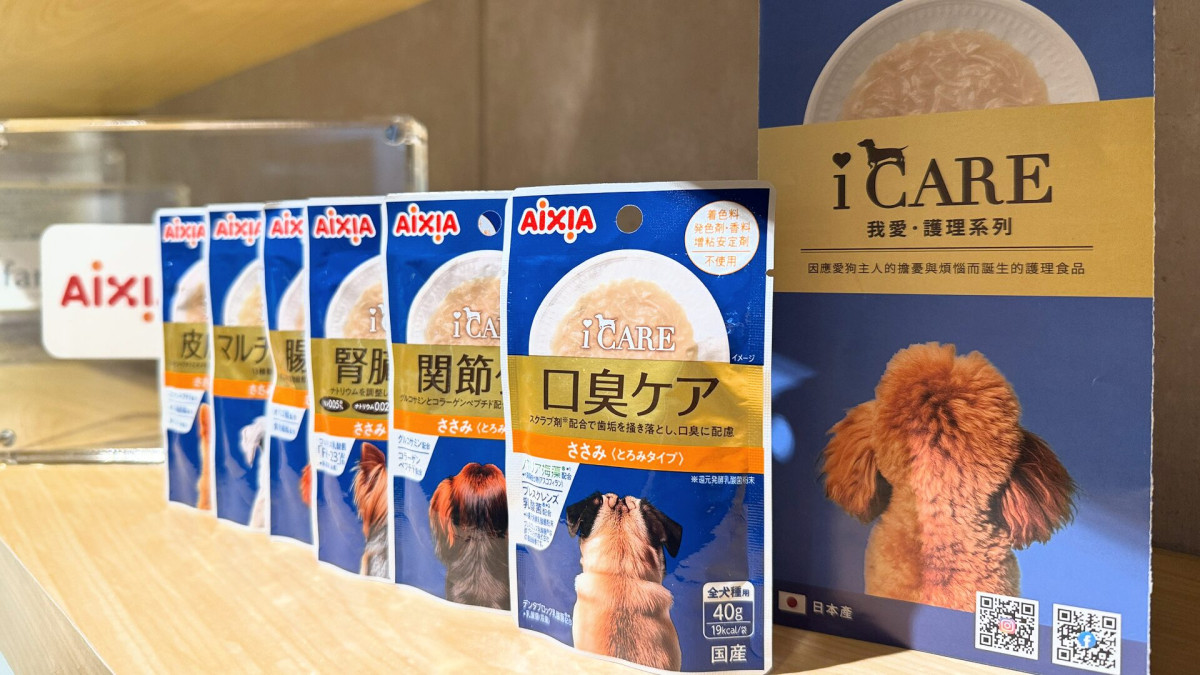 日本愛喜雅洞察寵物主人照護焦慮 推出 i Care我愛護理系列餐包